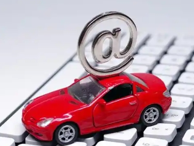 吉首汽车抵押贷款和汽车消费贷款有什么区别